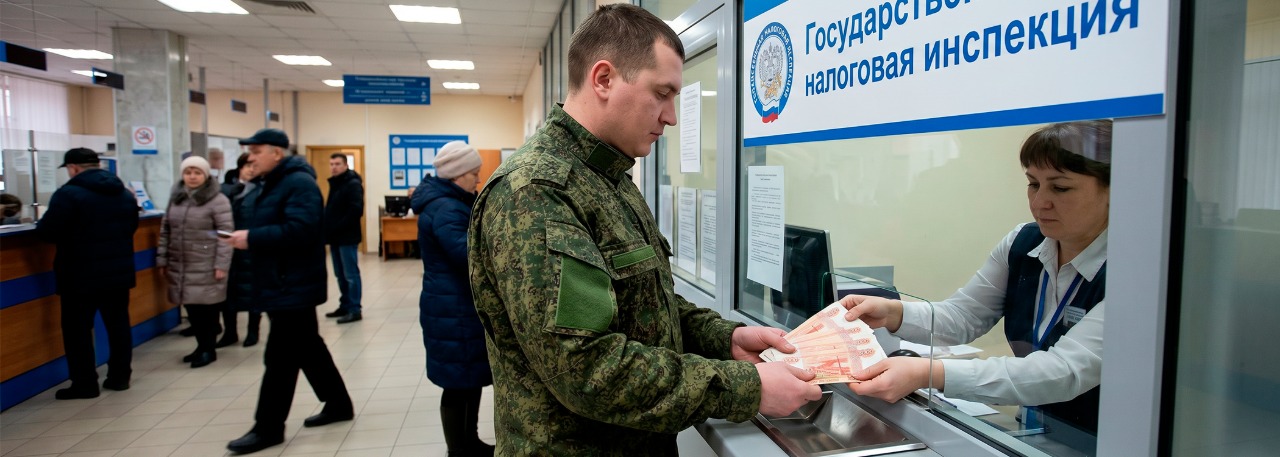 Налоговый вычет по военной ипотеке